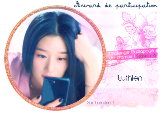 charatds6-aw-luthien